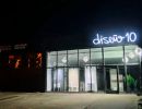 diseno