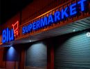 supermark